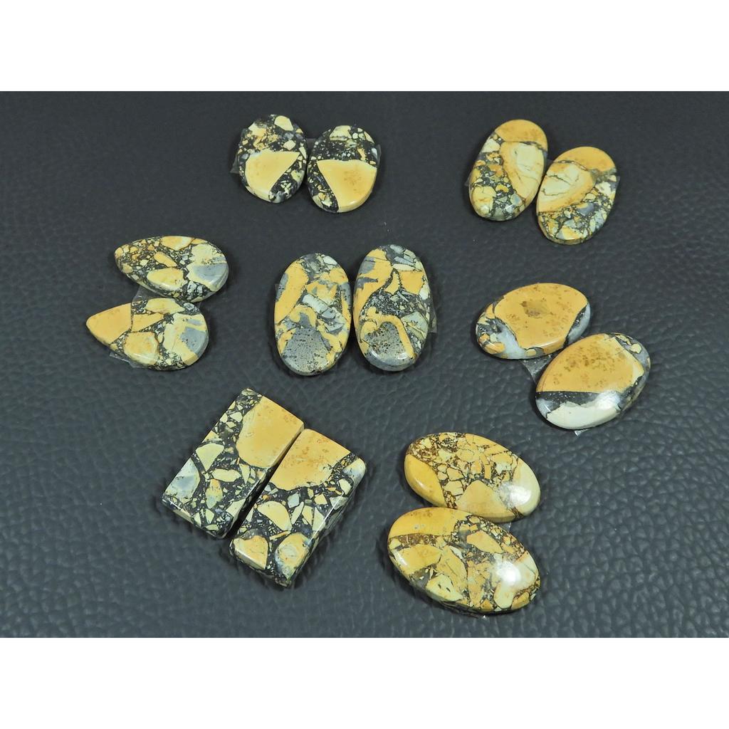 12X20-13X25MM Natural Maligano Jasper Mix Cabochon Loose Gemstone 7Pair Lot C-3949