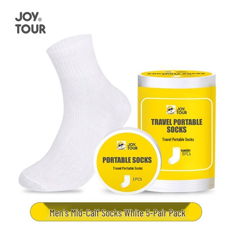 Jiatu Portable Disposable Compression Socks