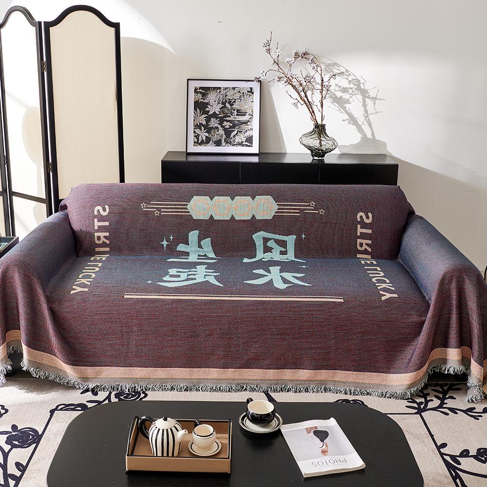 Chinese Style Sofa Cover Double Use Beds Blanekets Throw Blanket Picnic Mat With Tassel Sofa Bed Universal Decorative