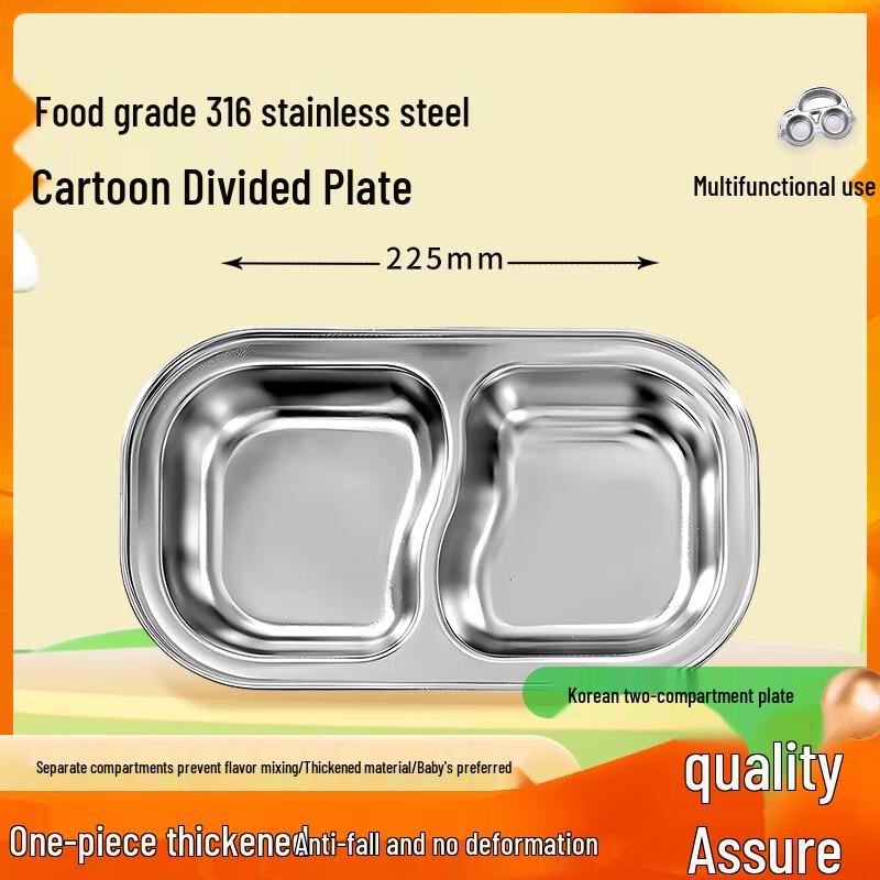Jiwanggu Korean Style 316 Stainless Steel Two-Compartment Kids Meal Trays (10-Pack)