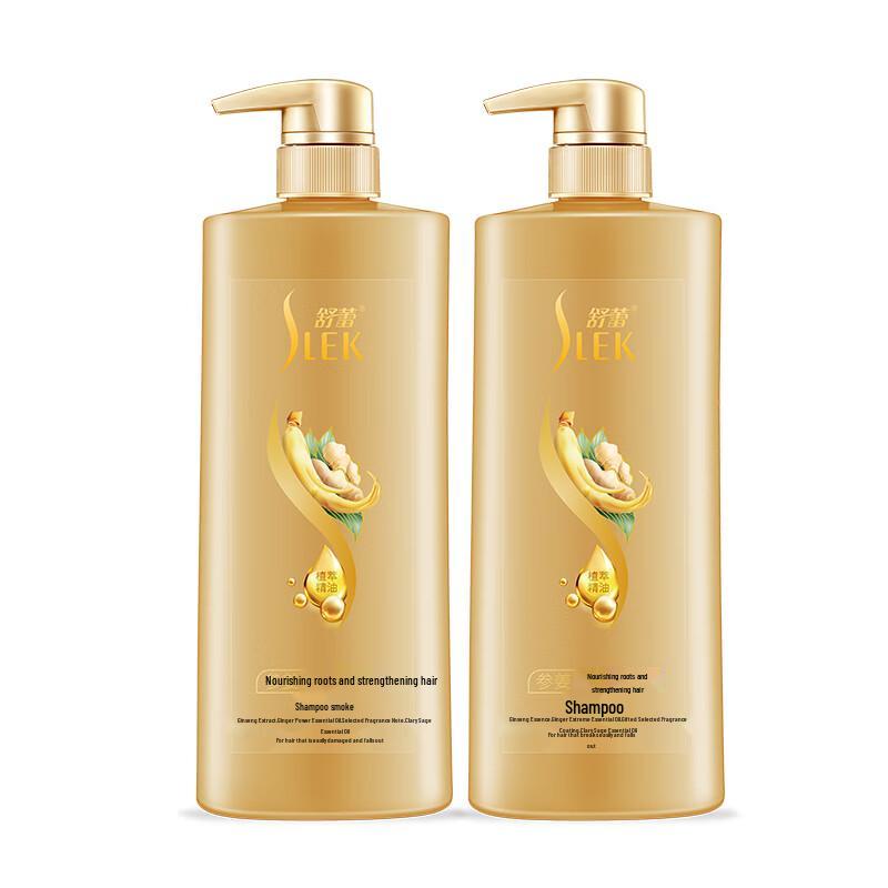 

Shu Lei Ginseng Ginger Root Strengthening Shampoo