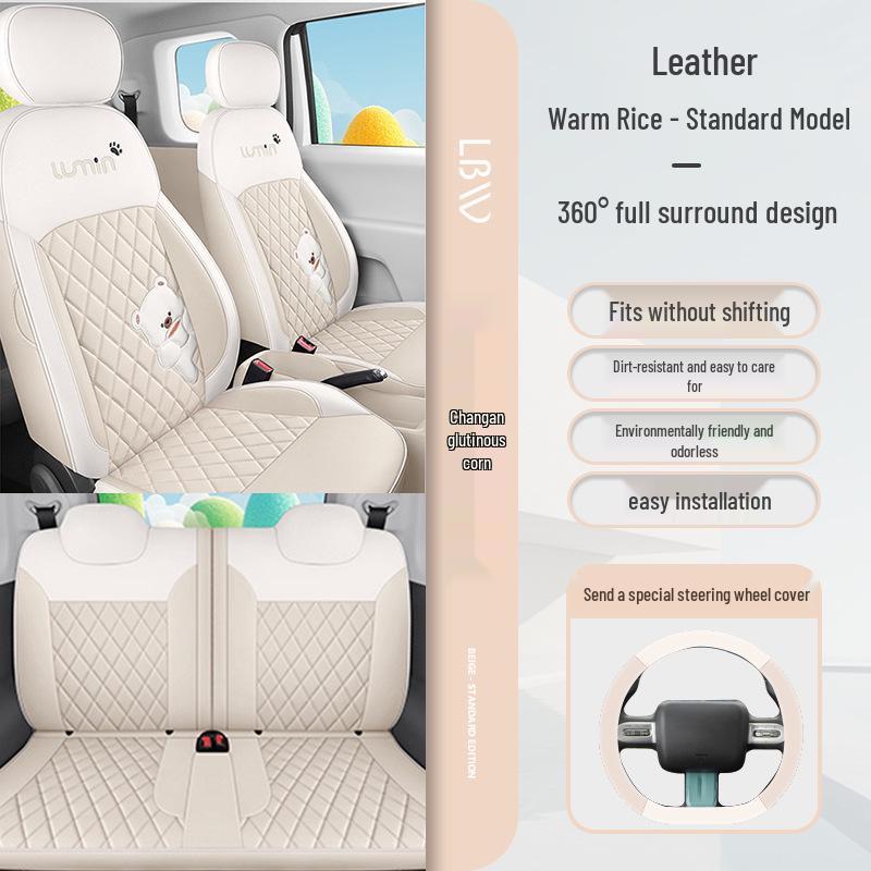 Universal All-Season Seat Covers for Changan Nuo Yumi - Breathable, Full Coverage Cushions.