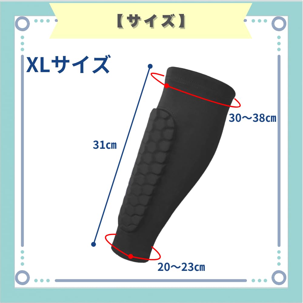Ideastore Soccer Shin Guards Supporter Shin Guards for Elementary School