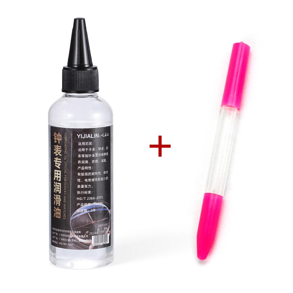 Lubricant Oil for Watch 10/50/100ml Professional Clock Oil Waterproof Synthetic Oil Maintenance Watchmaker Tool Glove Finger Cot