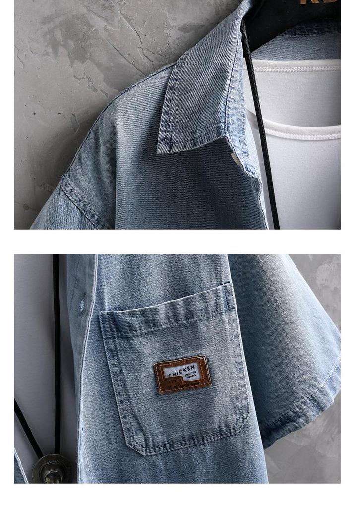 Men's Harajuku Denim Short Sleeve Shirt and Shorts Set 811