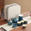 Portable Outdoor Camping Travel Tea Set Ceramic Kuaike Cup Business Souvenir