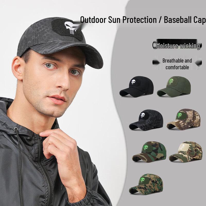 Taktyczna czapka outdoorowa ZHENYUEQI