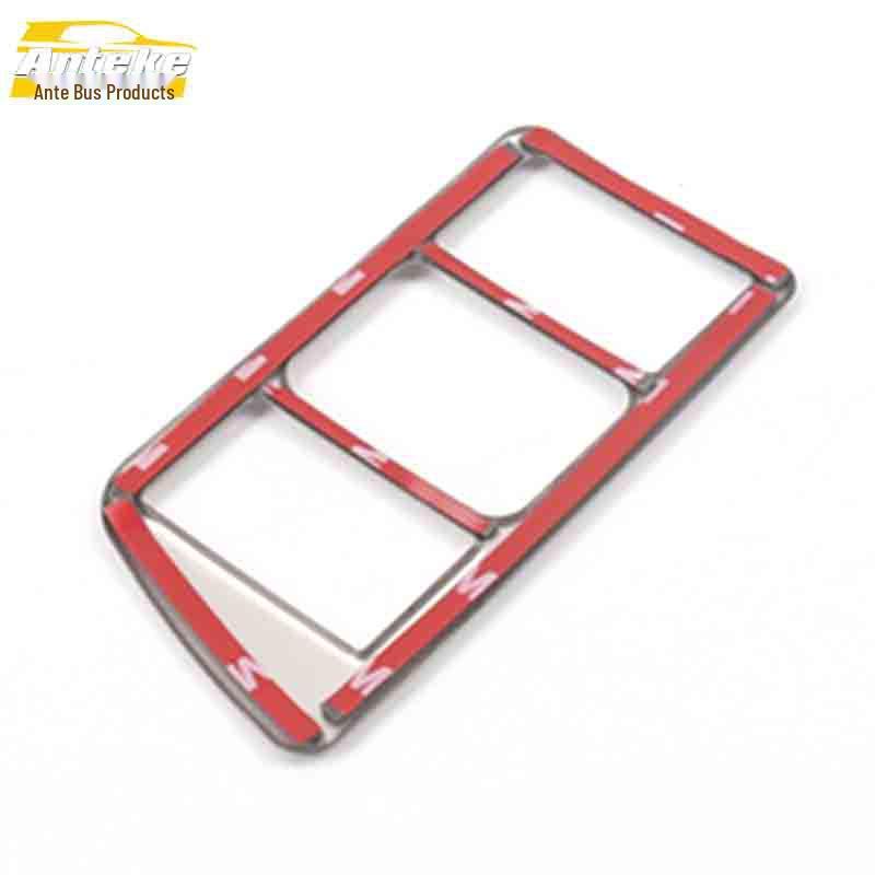 Huansu S6 Headlight Control Frame Stainless Steel Decorative Switch Sticker