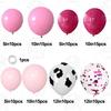 Pink Cow Print Balloon Confetti Helium Latex Balloon For Birthday Baby Farm Party
