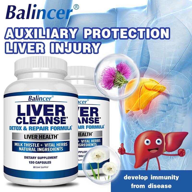 Balincer Liver Wellness Complex Supplement with Milk Thistle, Zinc, Choline, Artichoke, Dandelion & Turmeric 120 Caps