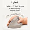 Logitech Ergonomik Dikey Fare Kaldır