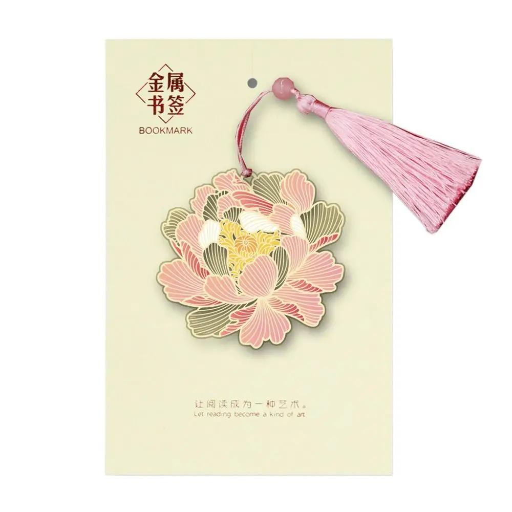 Закладка металева в китайському стилі Квітка Птах Риба Комаха Ажурне Різьблення Кліп для Книг Підвіска з Китицею Студентське Канцладдя Подарункові Приналежності