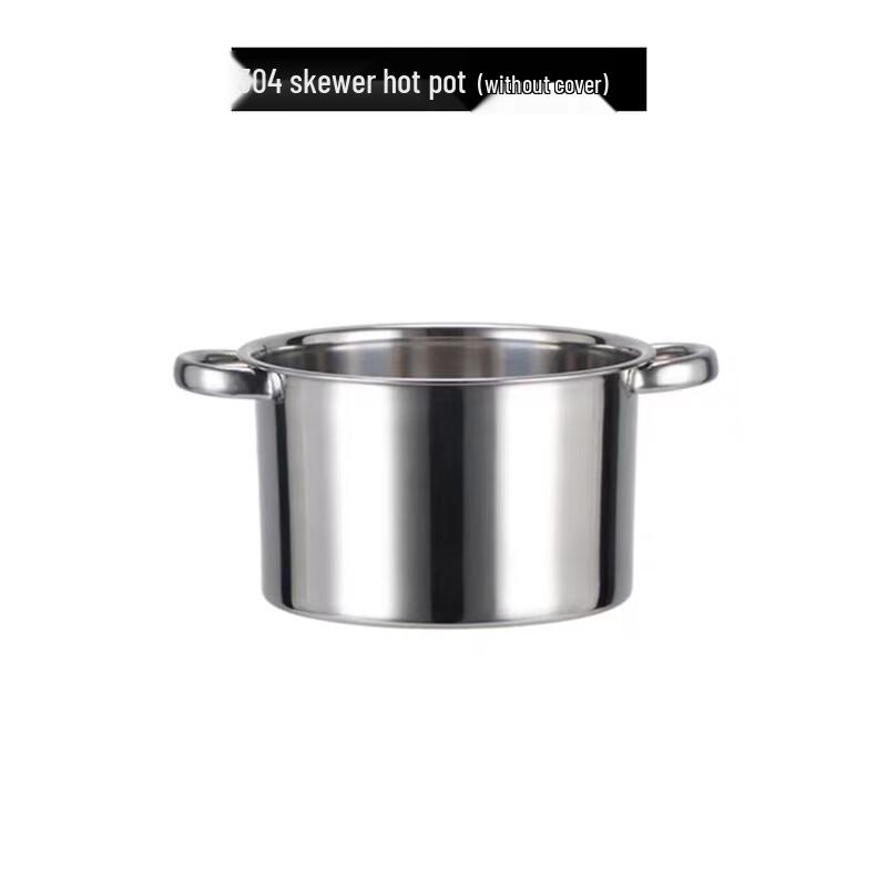 Dairuien 304 Stainless Steel Individual Hot Pot 16cm