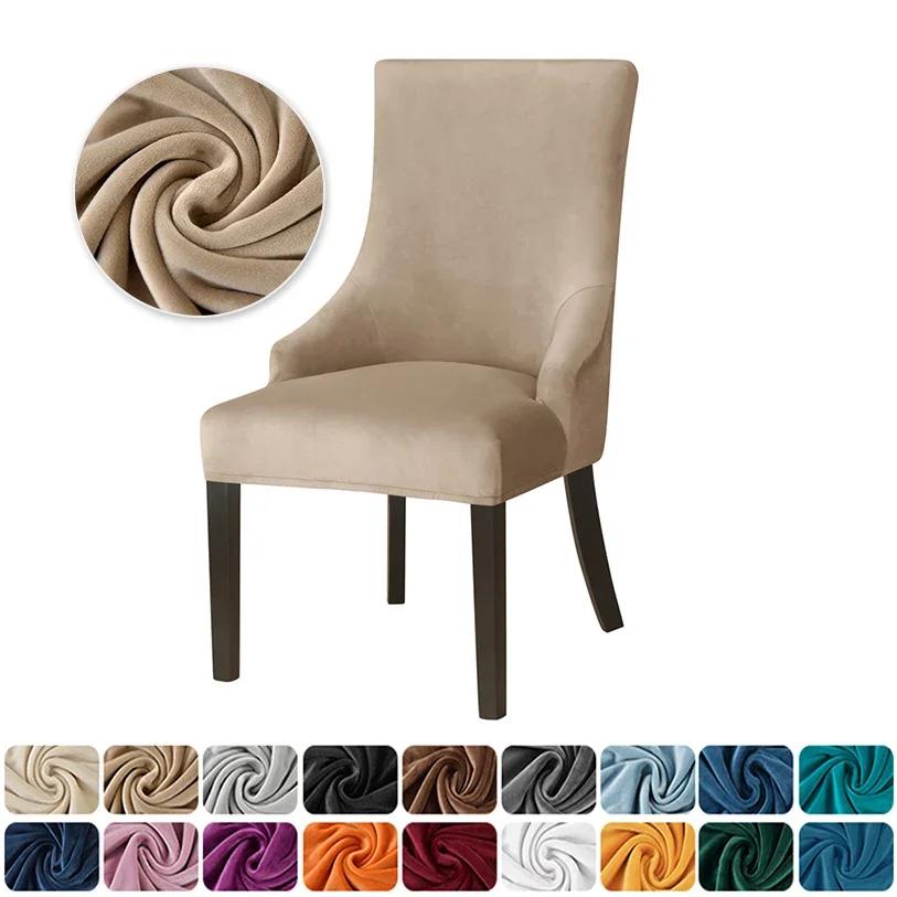 

Super Soft Small ArmChair Cover Elastic Pure Color Chair Cover High Back Sloping Armchairs Slipcovers for Hotel Home Decor