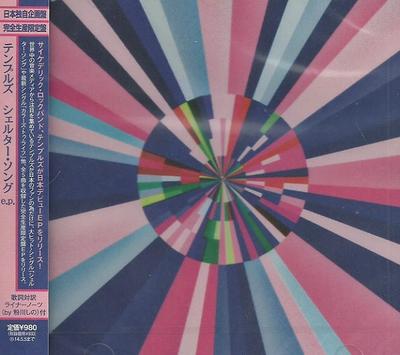 CD TEMPLES - Shelter Song Ep HSE30314 Hostess Enterta 2013 Japan Rock Used