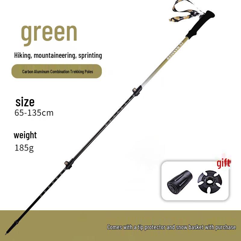 Linpan Carbon-Aluminum Ultralight Telescopic Trekking Pole