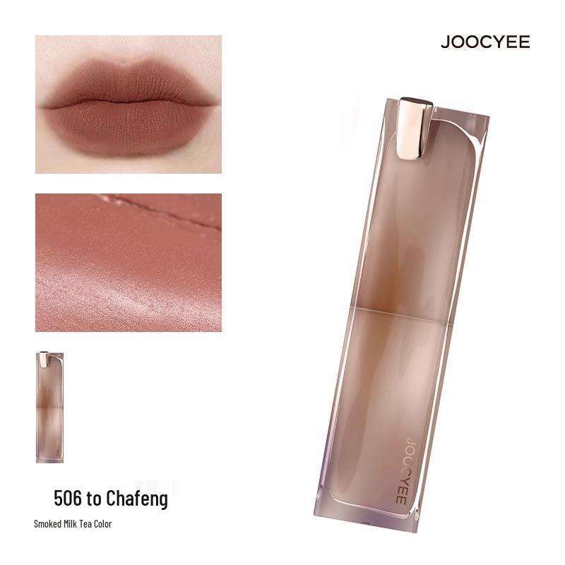 Joocyee Enriched Color Lip Glaze - Toffee Tint