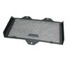 NEW FOR RE GUERRILLA450 Guerrilla450 Guerrilla 450 Accessories 2024-2025 Radiator Guard Grille Grill Cooling Cover Protection