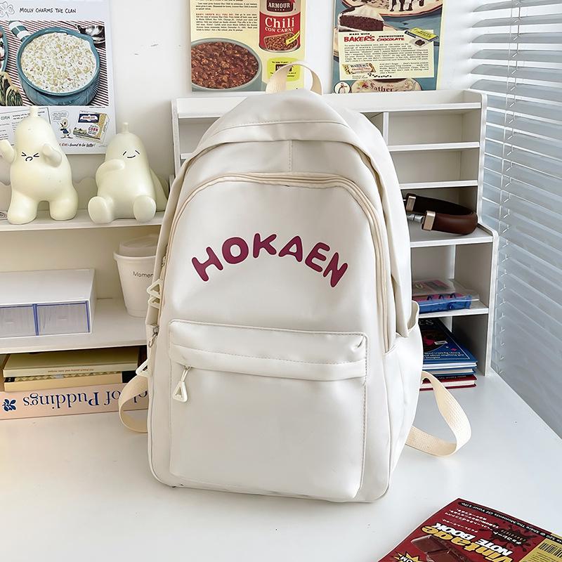 Japanese Minimalist Style Cute Girl Backpack: Available In Large and Small Sizes for Middle/High School Students and Women's Travel.