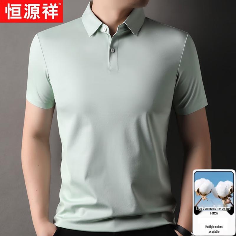 Hengyuanxiang Men's Lightweight Mercerized Cotton Polo Shirt