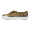 Vans Liberaiders X Vans Authentic 44 Dx 'Coyote' Vans VN0A54F27MB