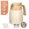 Thermos Stainless Steel Pot 1L Cream White Insulated Tabletop Vacuum Flask Keeps Food Hot or Cold - Pot, Pot, Structure, (TTB-1001 CRW)