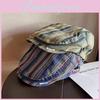 Vintage Striped Cotton Duckbill Cap With Adjustable Fit For Casual Spring Autumn Wear