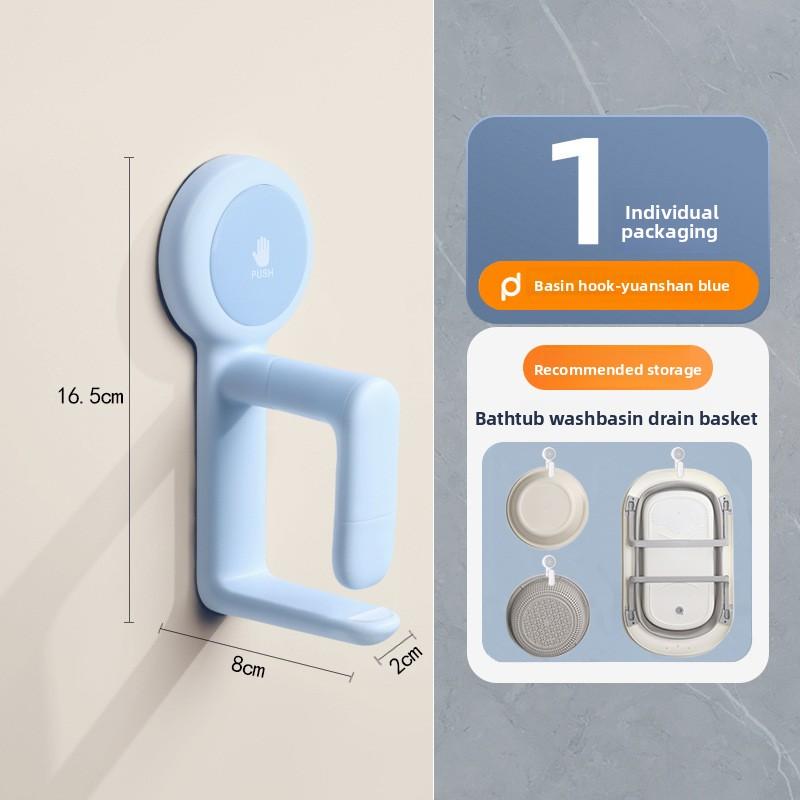 

Basin Hook, Bathroom Multi-functional Bath Basin, Bathtub Hanging Rack, No Need for Drilling, Wall-mounted Suction Cup, Storage Rack Hook 1pc синий
