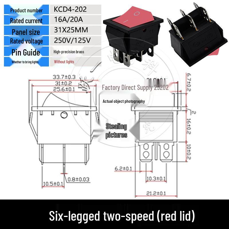 KCD4 High Current Rocker Switch, 4-Pin/6-Pin, 2-Position, 16A 250V, Size 25x31mm