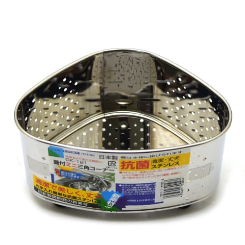 Takekoshi Antibakteriell Rostfri Mini Triangulärt Hörn med Lock, Krympförpackad, CK-121S