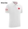 Unisex Quick-Dry Sports T-shirt for Couples - Short Sleeve, Ideal for Wushu, Coaching, and Running.
