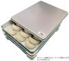 Taniguchi Metal Stackable System 40 X 30 X 4 for and Gyoza Made In Professional Grade Tray, Large, Shallow, Cm, Meat, Fish, Sashimi, Preparation,
