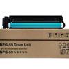Compatible Drum Cartridge for Canon NPG59, IR2204N, 2202, 2002G, 2004, 2206 - G59 Drum Holder Assembly