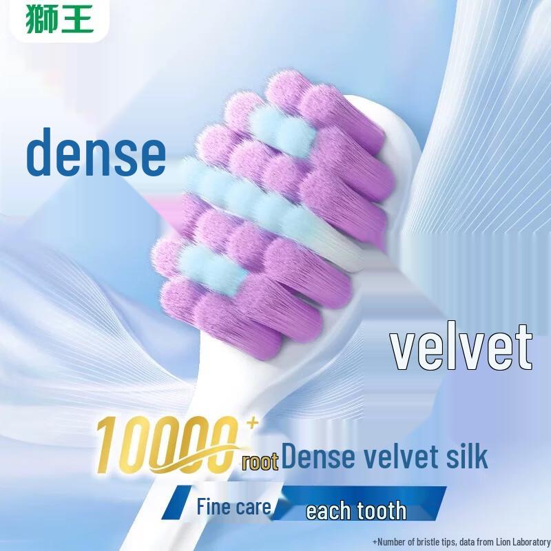 Lion Dentor Systema 10,000 Bristle Toothbrush 4-Pack