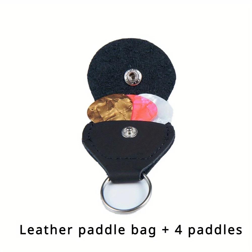 

1Set Guitar Picks Keychain Holder Leather Plectrum Storage Pouch Bag Keyring Case for Electric Guitar Bass Ukulele чорний
