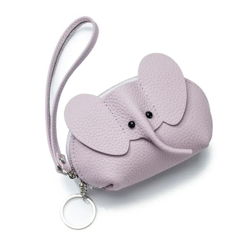 Genuine Leather Elephant Change Bag, Fashion New Creative Card Bag, Small Cute Wallet  Coin Pouch  Coin Purse