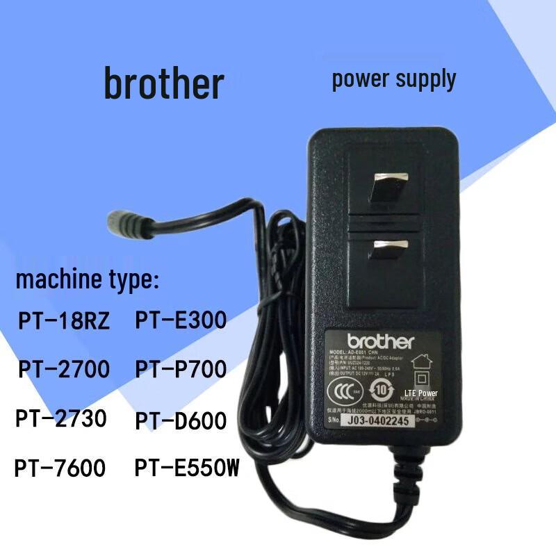 

Brother PT-E550W Label Printer Power Adapter