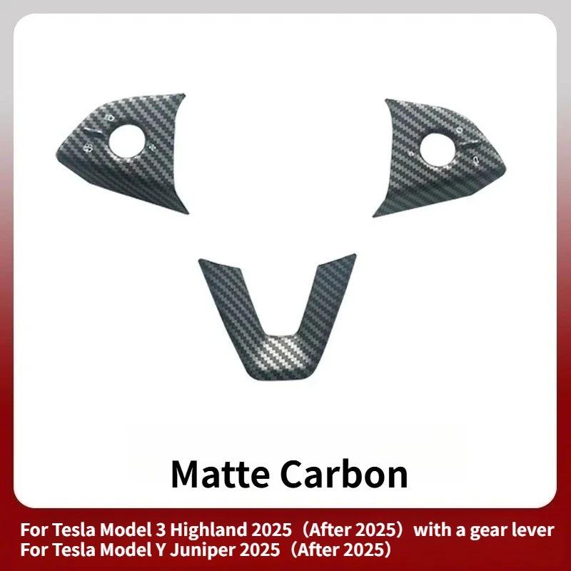 For Tesla Model Y/YL Juniper 2026 Model 3 Highland Steering Wheel Button Sticker Protective Cover Patch Interior Car Accessories