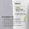 [Rovectin] Calming Lotus Sun Cream 50ml