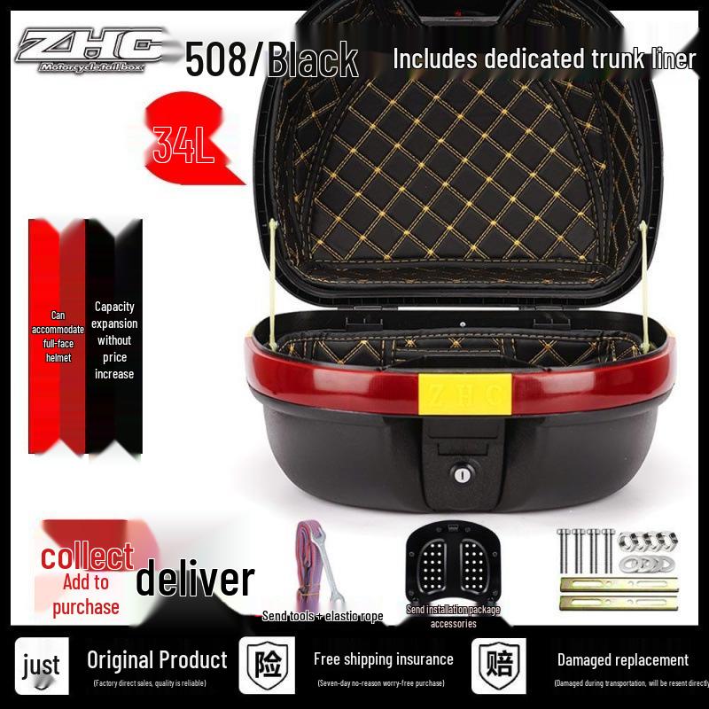 Universal Large-Capacity Motorcycle & Scooter Storage Tail Box
