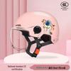 Adjustable 3C Electric Bike Helmet: Lightweight, Cute Design for Men & Women, All-Season Sun Protection