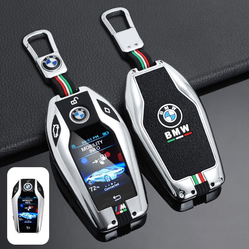 Zinc Alloy Car Key Cover Case Shell For BMW G05 X5 G30 G12 G11 G32 G31 5 7 Series I8 I12 I15 G01 X3 G02 G07 Keychain Accessories GG9