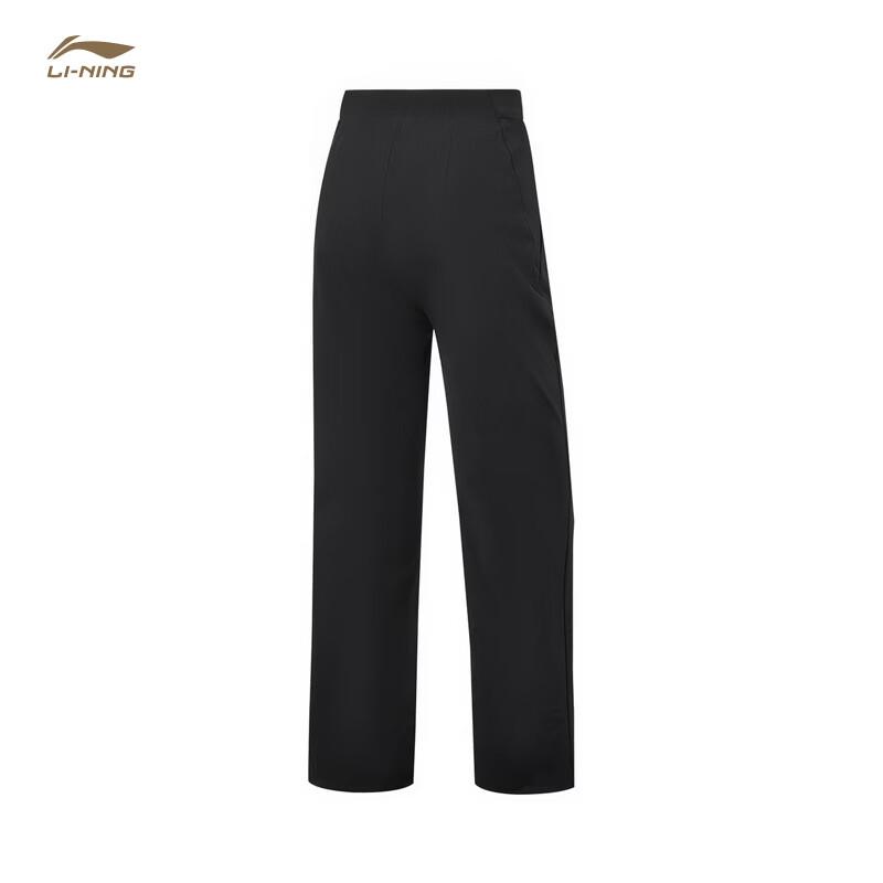 Li-Ning Women's Honor Gold Ice-Cool Straight Leg Sports Pants