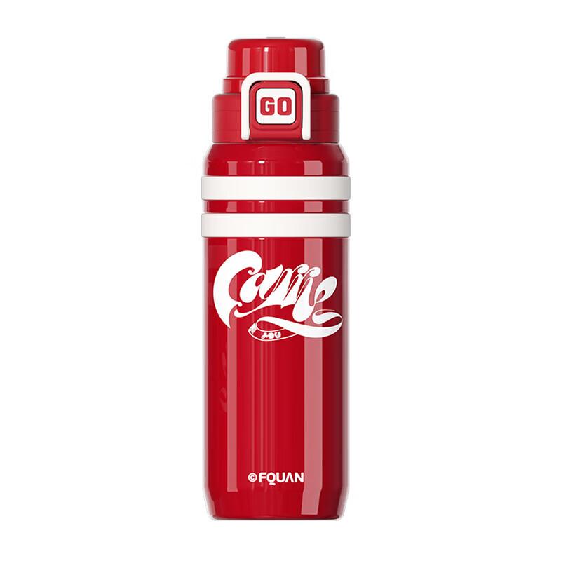 Fuquan Kedi One-Touch Insulated Drink Bottle