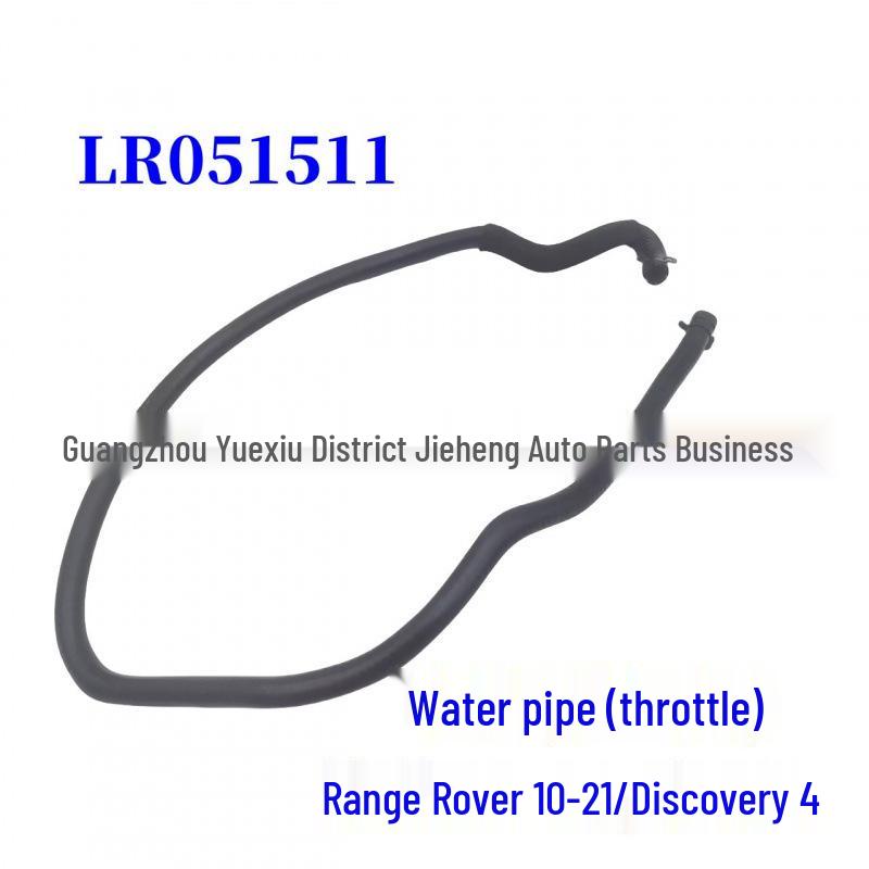 

Throttle Hose LR051511 LR021952 LR011965 for Land Rover Discovery 4 & Range Rover Sport