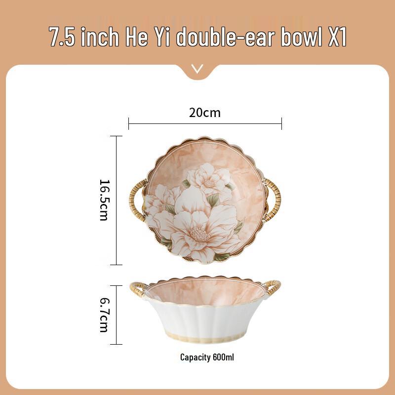 Ailanhui Jia WJ Japanese Style Camellia Ceramic Bowl