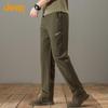 Jeep Men's Cargo Straight-Leg Pants