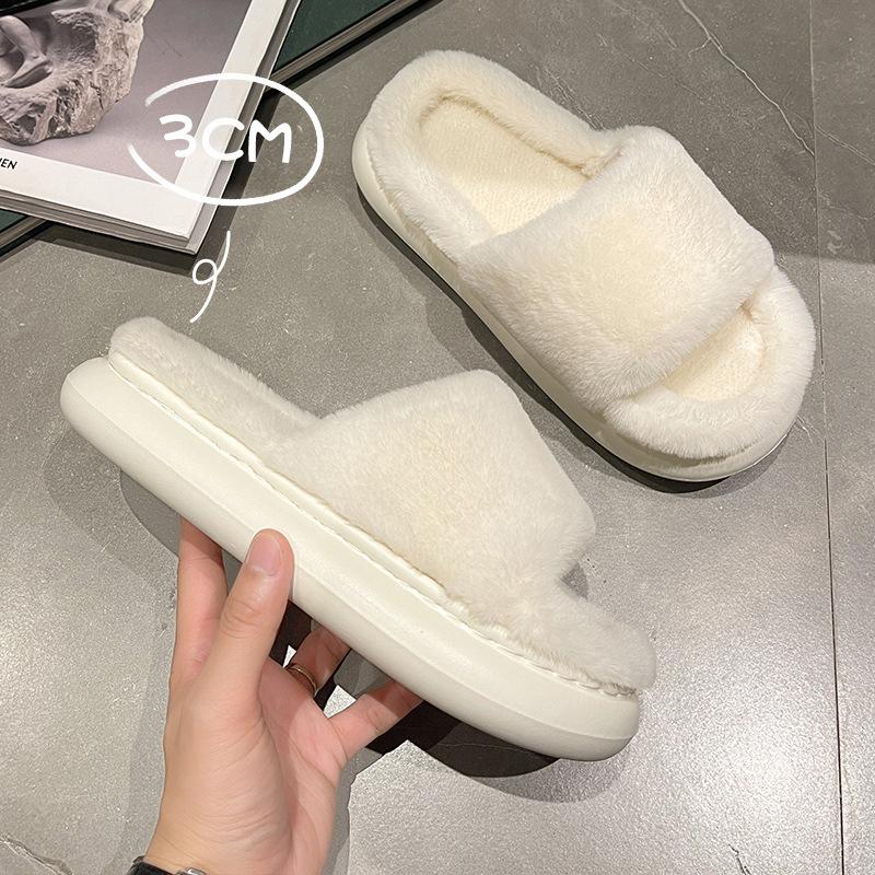Thick-soled Fluffy Slippers for Women To Wear Autumn and Winter Trendy New Soft Fluffy Semi-cotton Slippers Spring and Summer