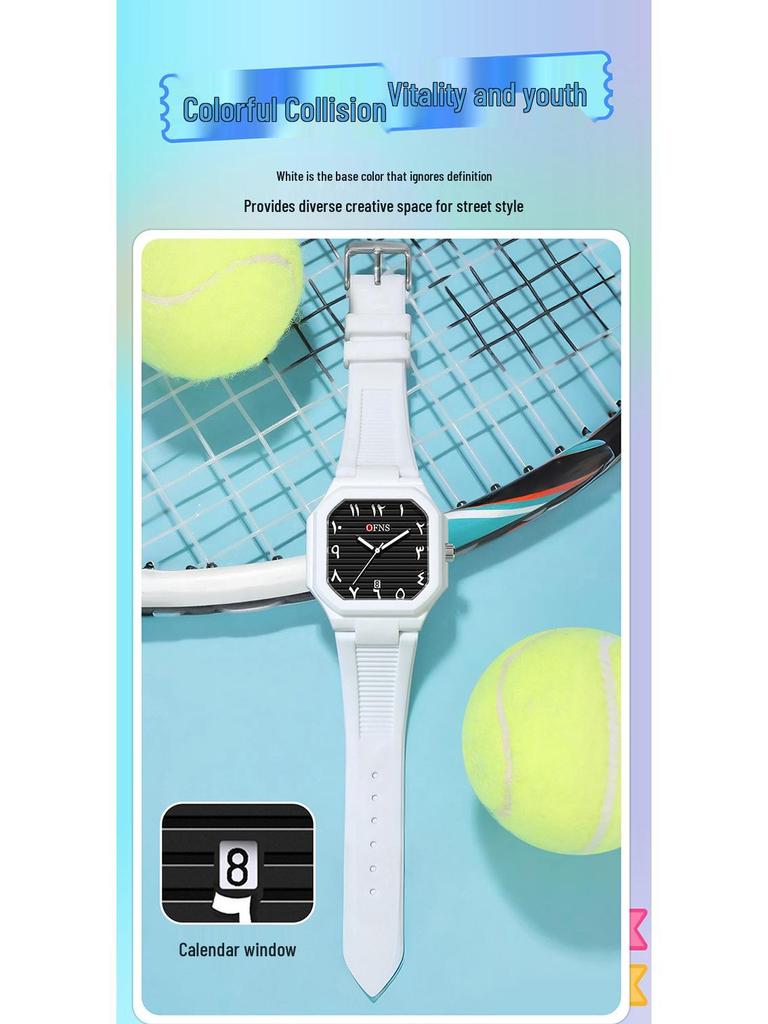 OFNS Quartz Watch: Student Style, Calendar, Square Dial, Arabic Numerals, Luminous, Waterproof, Middle Eastern Bestseller