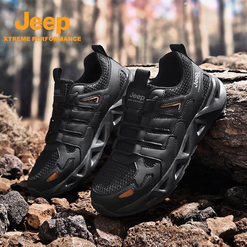 Jeep Men s Breathable Outdoor Casual Shoes 41